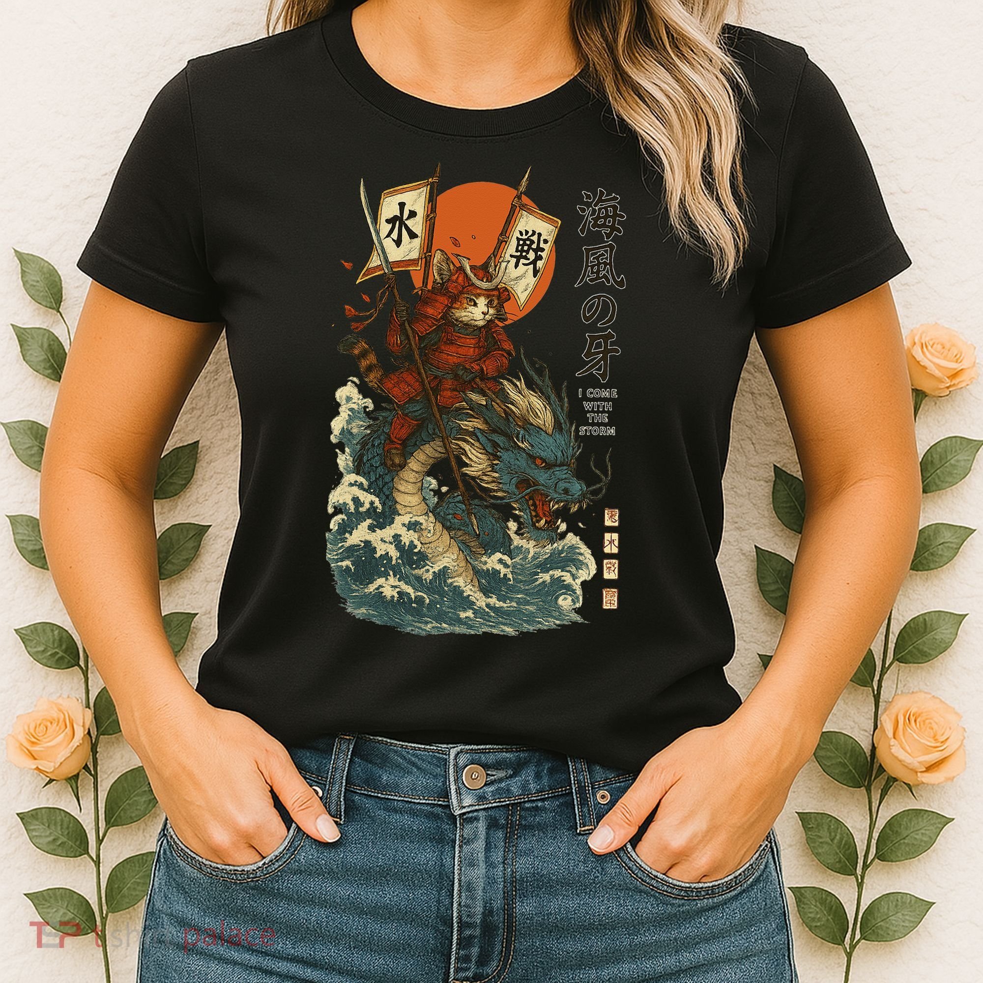 Samurai Cat With Sea Dragon Fantasy Art Women's T-Shirt