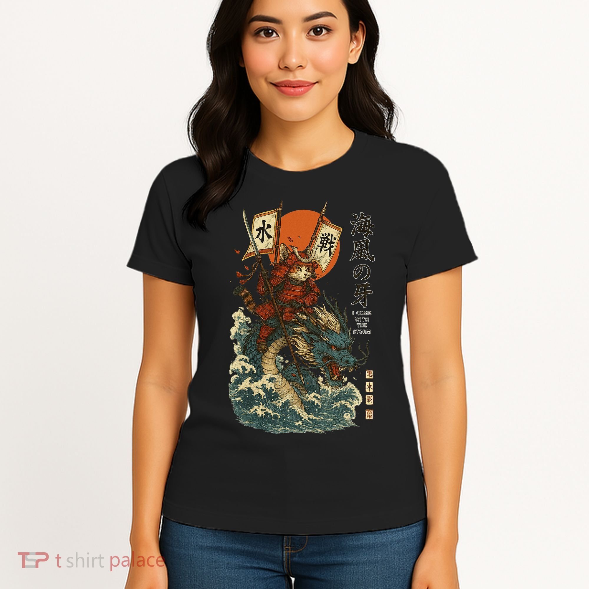 Samurai Cat With Sea Dragon Fantasy Art Women's T-Shirt
