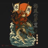 Samurai Cat With Sea Dragon Fantasy Art Women's T-Shirt thumb 6
