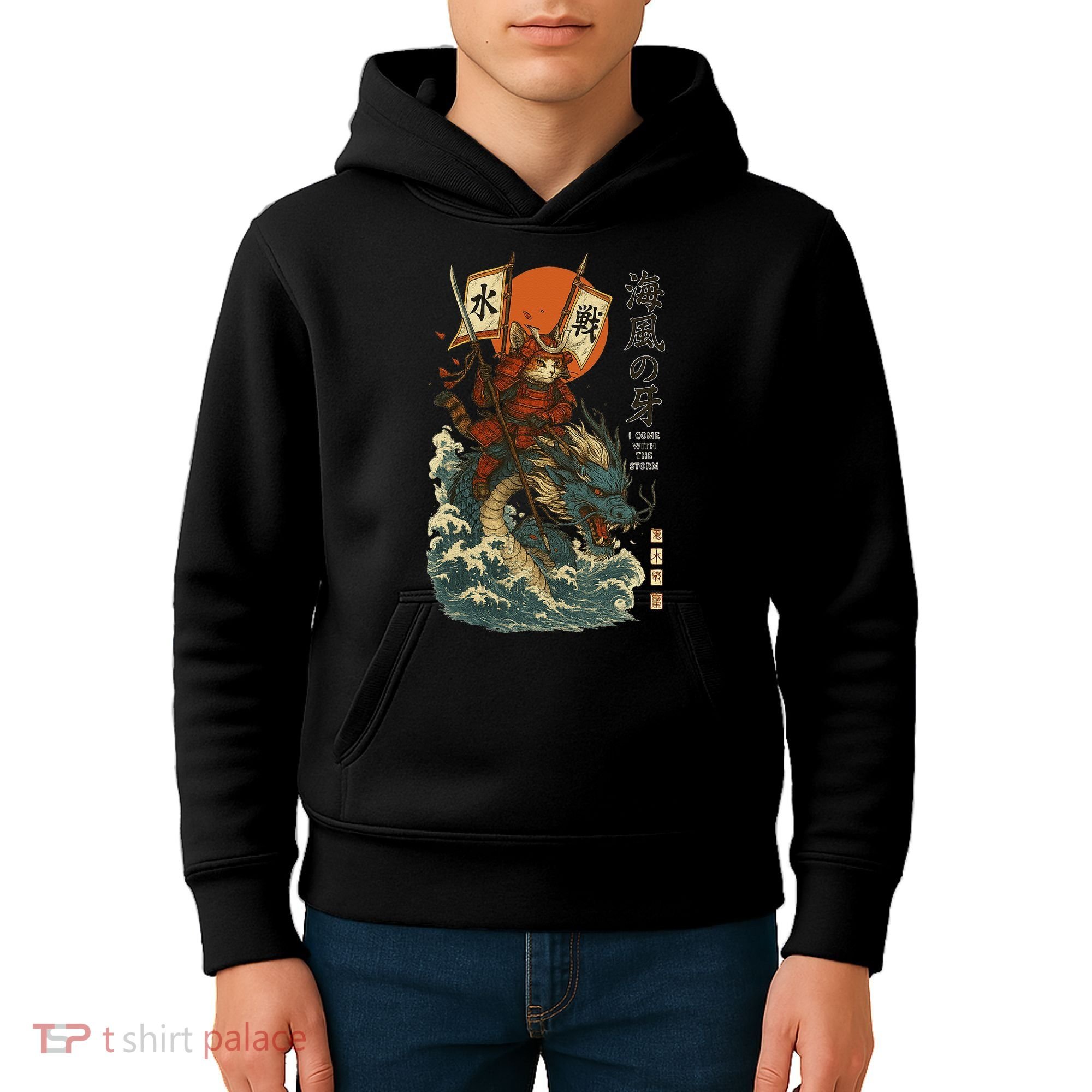 Samurai Cat With Sea Dragon Fantasy Art Kids Hoodie