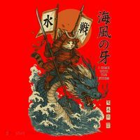Samurai Cat With Sea Dragon Fantasy Art Santa Hat thumb 1