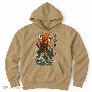 Samurai Cat With Sea Dragon Fantasy Art Hoodie
