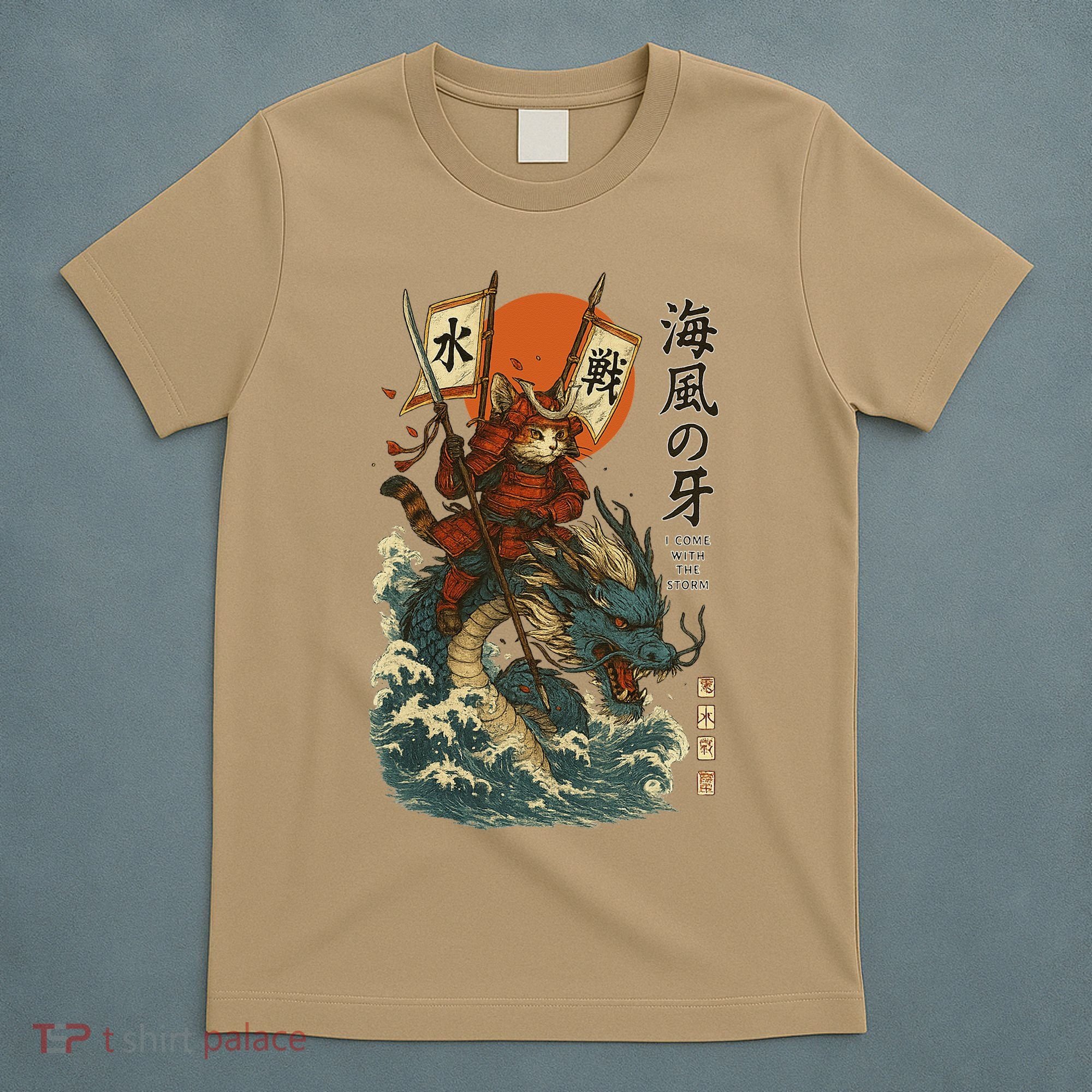Samurai Cat With Sea Dragon Fantasy Art T-Shirt