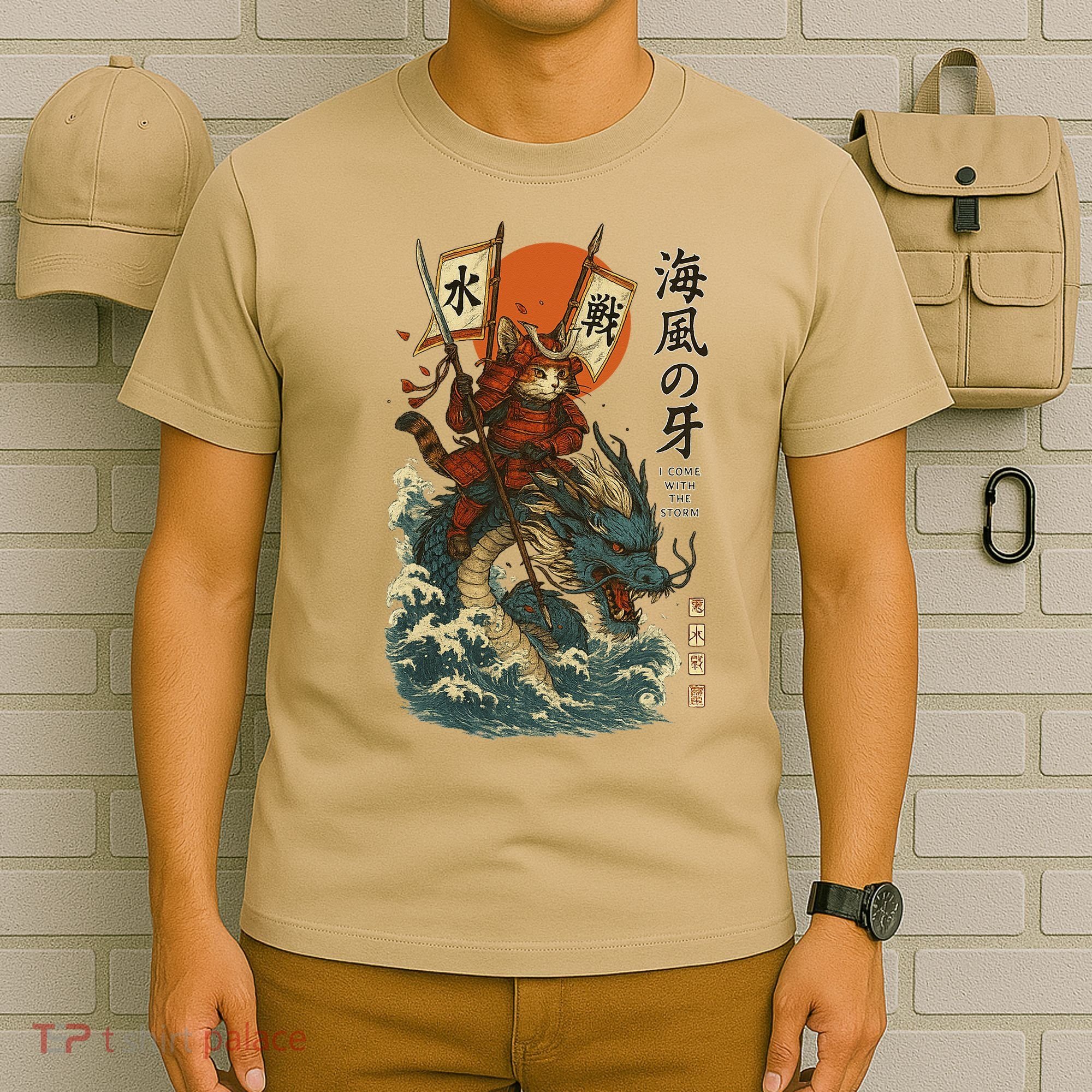 Samurai Cat With Sea Dragon Fantasy Art T-Shirt