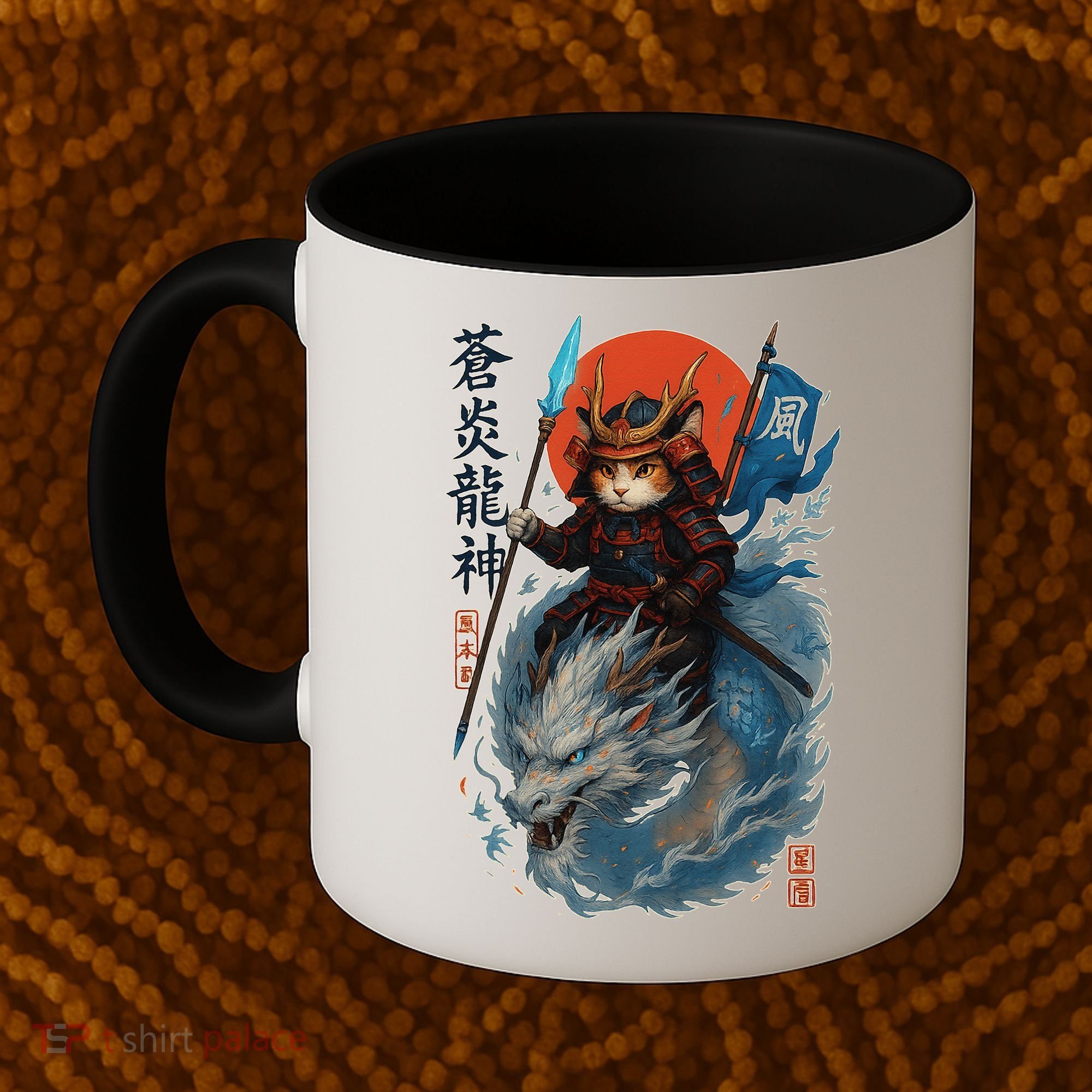 Samurai Cat Warrior And Mystic Blue Dragon Coffee Mug