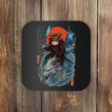 Samurai Cat Warrior And Mystic Blue Dragon Coaster