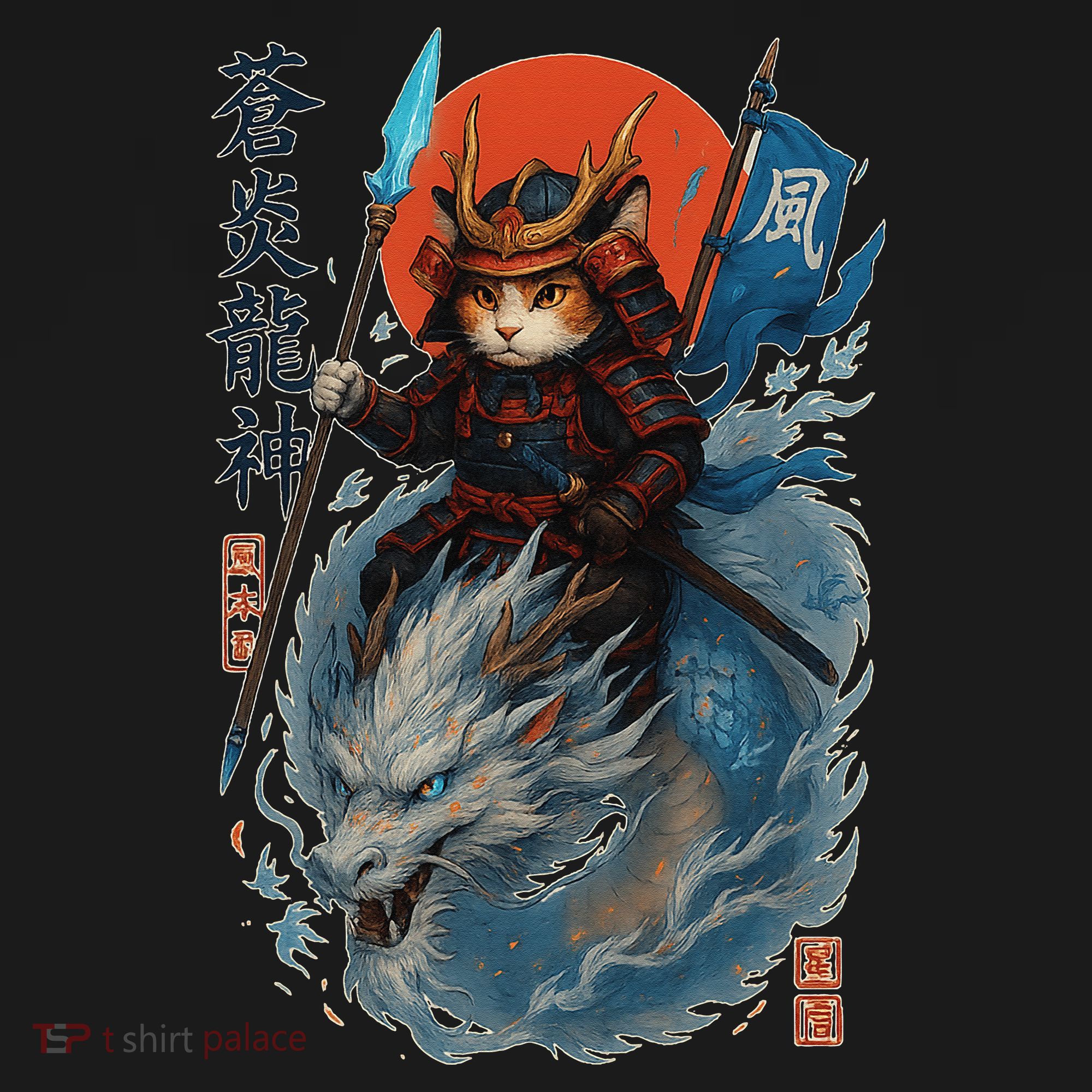 Samurai Cat Warrior And Mystic Blue Dragon Pajama Set