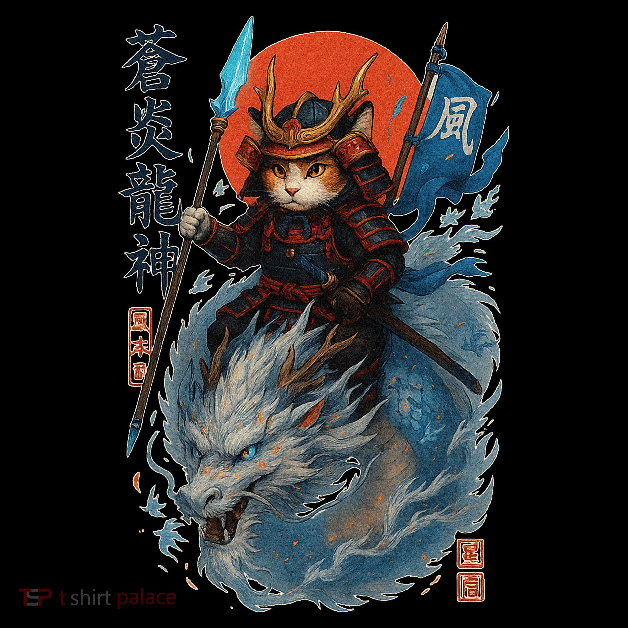 Samurai Cat Warrior And Mystic Blue Dragon Women's Tank Top