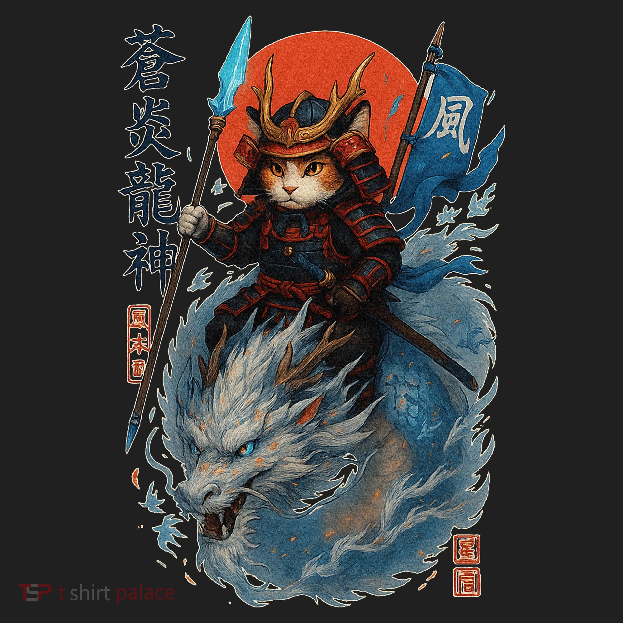 Samurai Cat Warrior And Mystic Blue Dragon Hat