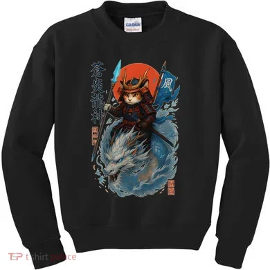 Kids Sweatshirt