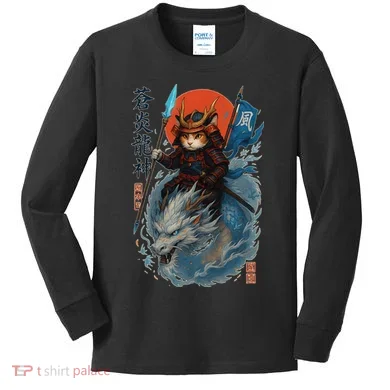 Kids Long Sleeve Shirt