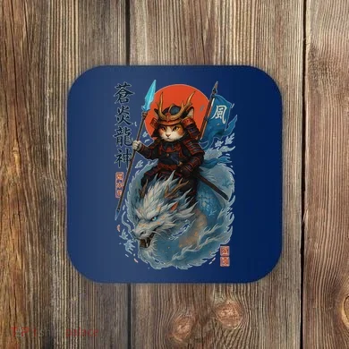Coaster