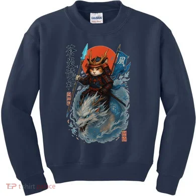 Kids Sweatshirt