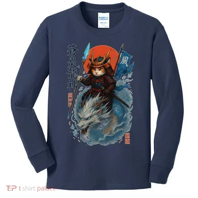 Kids Long Sleeve Shirt
