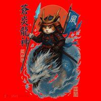 Samurai Cat Warrior And Mystic Blue Dragon Santa Hat thumb 1
