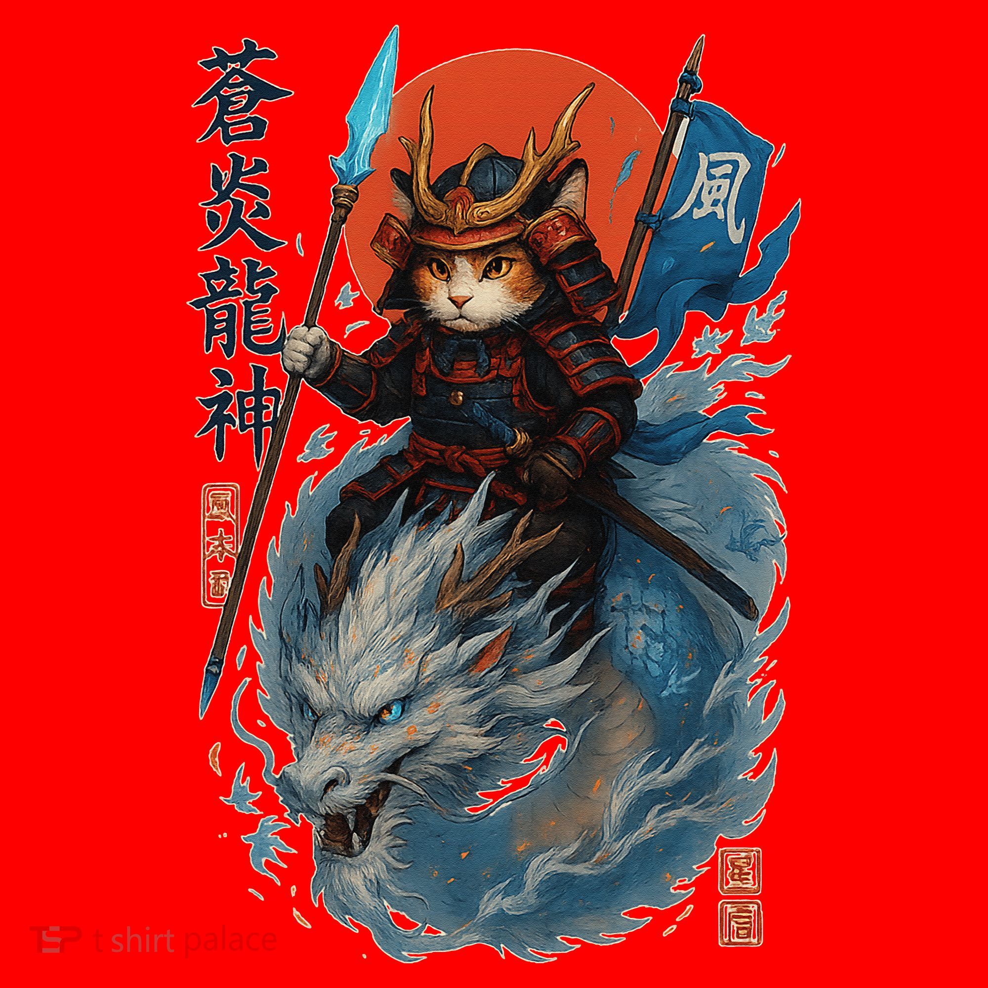Samurai Cat Warrior And Mystic Blue Dragon Santa Hat
