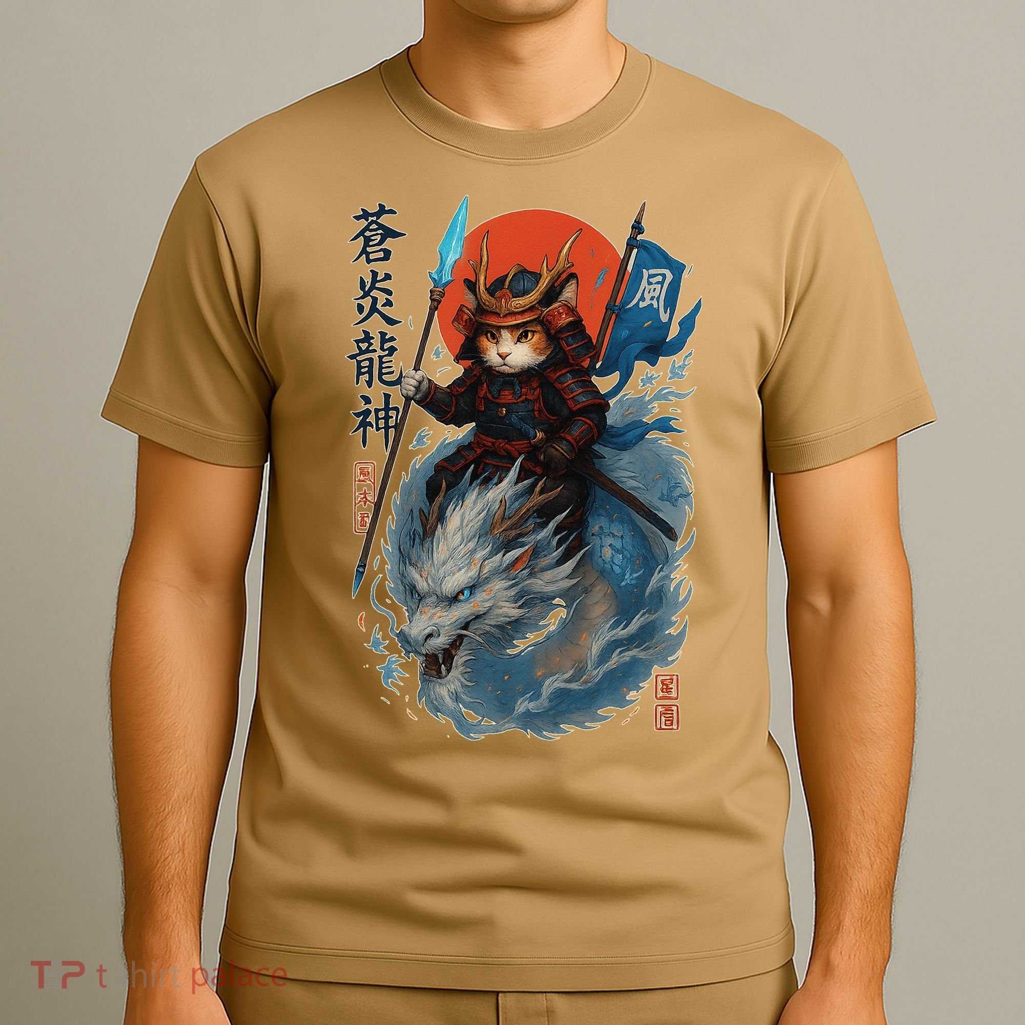 Samurai Cat Warrior And Mystic Blue Dragon T-Shirt