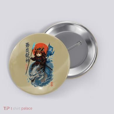 Samurai Cat Warrior And Mystic Blue Dragon Button