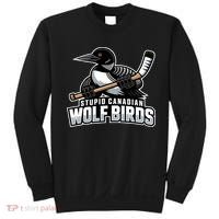 Stupid Canadian Wolf Bird Hockey Duck Funny Sweatshirt thumb 0