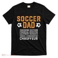 Soccer Dad Cheering Section Financial Investor Equipment T-Shirt thumb 0