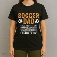 Soccer Dad Cheering Section Financial Investor Equipment T-Shirt thumb 4
