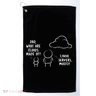 Software Developer Computer Engineer Nerd Funny Programmer Short Sleeve Golf Towel