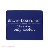Snowboarder Definition Funny Snowboarding Snowboard Gift Mousepad thumb 0