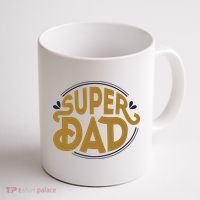 Super Dad Fathers Day Special Coffee Mug thumb 1