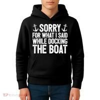 Sailing Dad Gift Sailer Father Sailboat Gift Boating Great Gift Kids Hoodie thumb 4