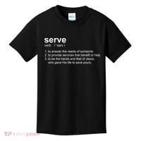 Serve Definition Jesus Christian Faith Kids T-Shirt thumb 0