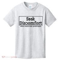 Seek Discomfort Motivational Quote Inspirational Change Kids T-Shirt thumb 0