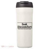 Seek Discomfort Motivational Quote Inspirational Change 24oz Duet Stainless Steel Tumbler thumb 0