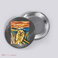 Scream Dog Painting Button thumb 0