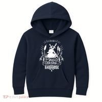Snuggly Duckling (Ralph Breaks The Internet) Kids Hoodie thumb 0