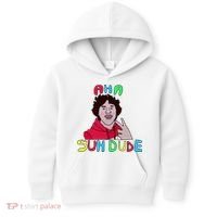 Suh Dude Kids Hoodie thumb 0