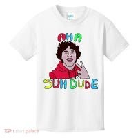 Suh Dude Kids T-Shirt thumb 0