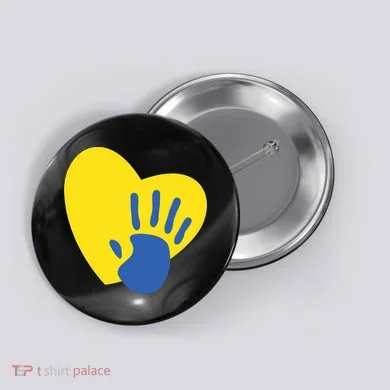 Button