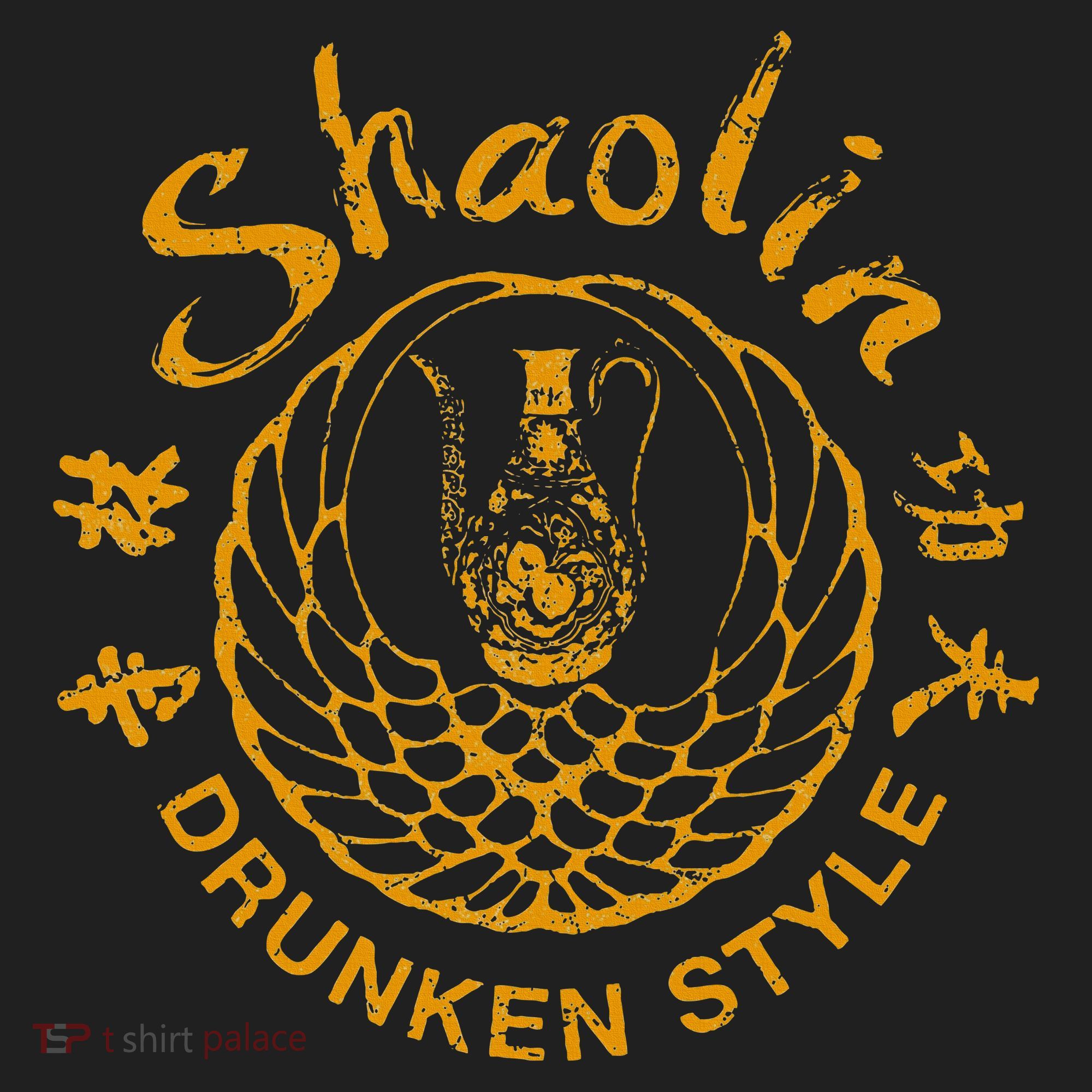 Shaolin Drunken Style Kung Fu Martial Arts Women's Sweatshirt