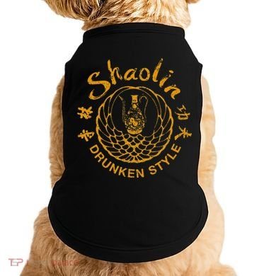 Shaolin Drunken Style Kung Fu Martial Arts Doggie Tank