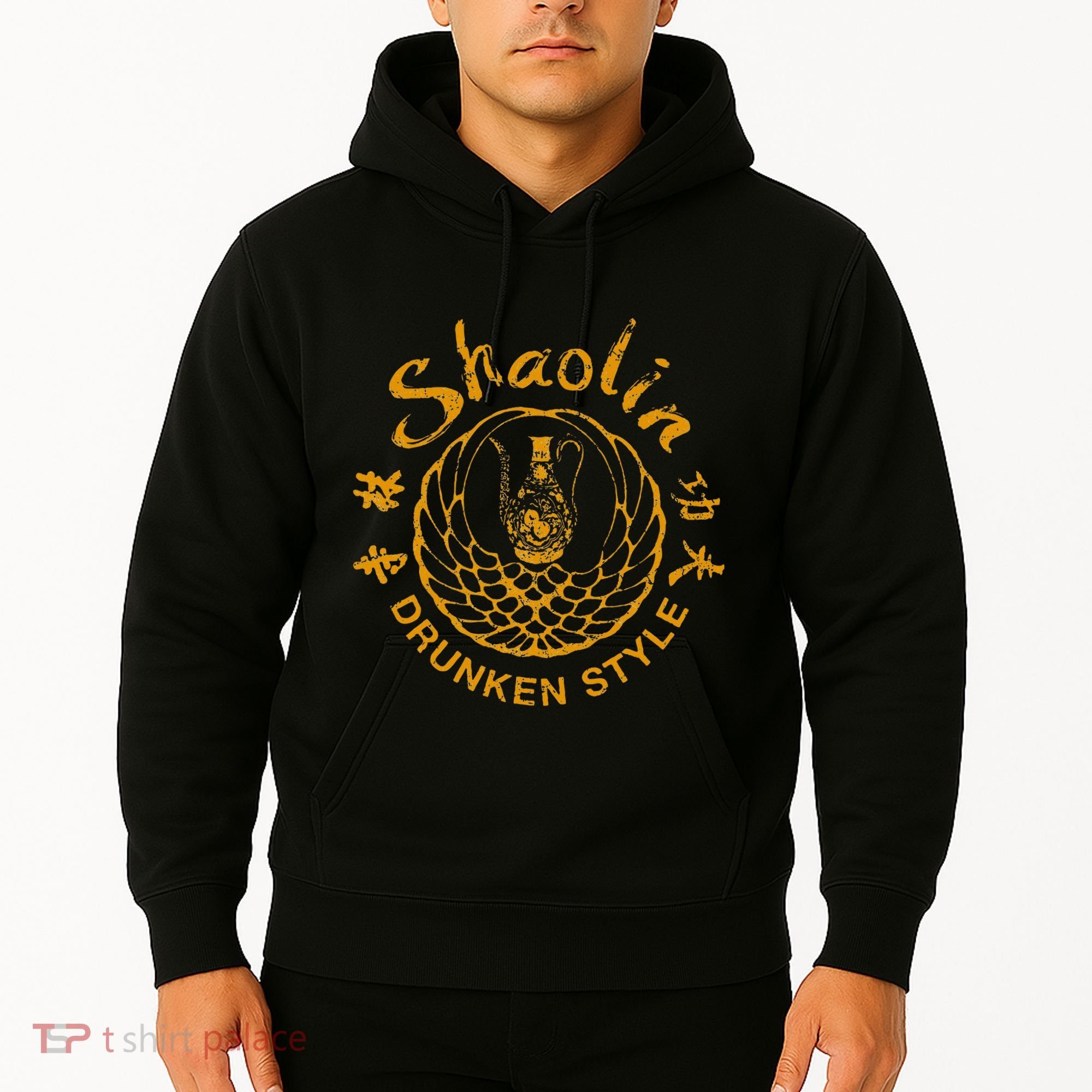 Shaolin Drunken Style Kung Fu Martial Arts Hoodie