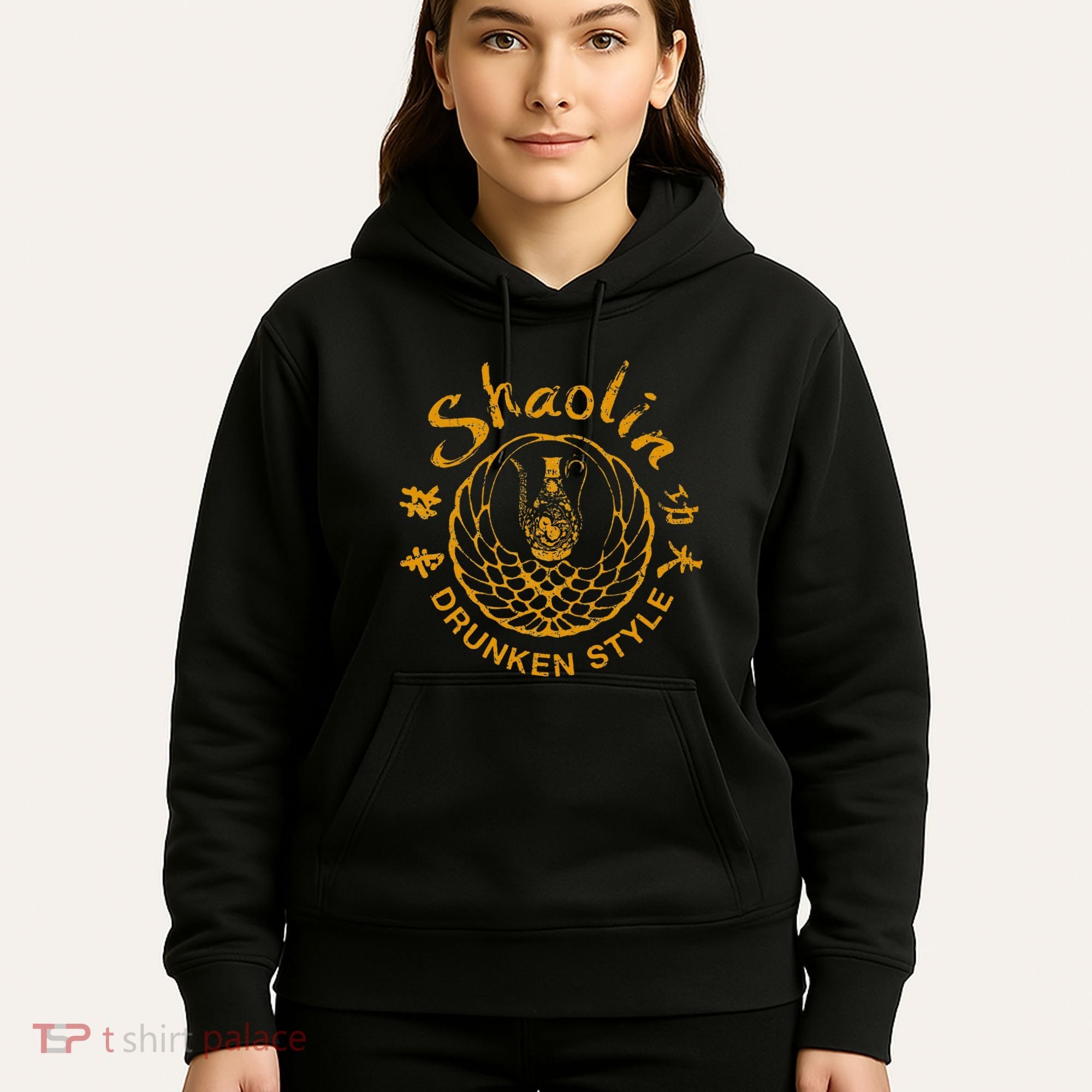 Shaolin Drunken Style Kung Fu Martial Arts Hoodie
