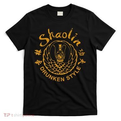 Shaolin Drunken Style Kung Fu Martial Arts T-Shirt