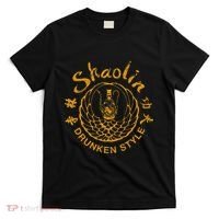 Shaolin Drunken Style Kung Fu Martial Arts T-Shirt thumb 0