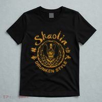 Shaolin Drunken Style Kung Fu Martial Arts T-Shirt thumb 5