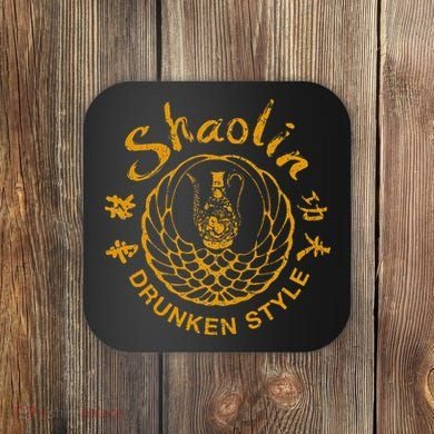 Shaolin Drunken Style Kung Fu Martial Arts Coaster