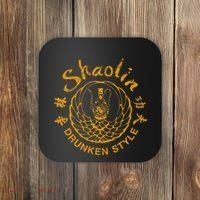 Shaolin Drunken Style Kung Fu Martial Arts Coaster thumb 0