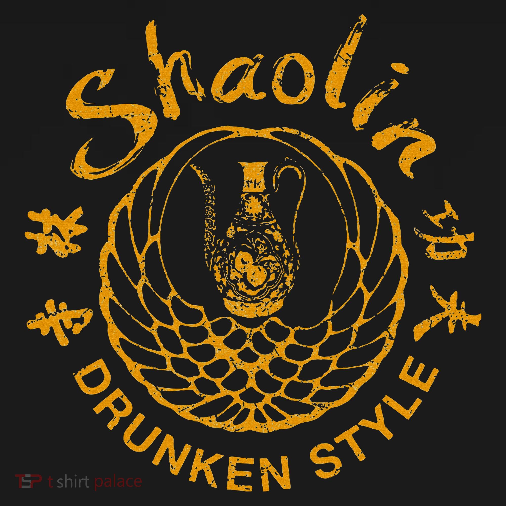 Shaolin Drunken Style Kung Fu Martial Arts Polo