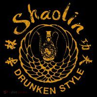 Shaolin Drunken Style Kung Fu Martial Arts Women's Hoodie thumb 2