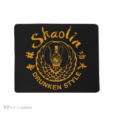 Shaolin Drunken Style Kung Fu Martial Arts Mousepad