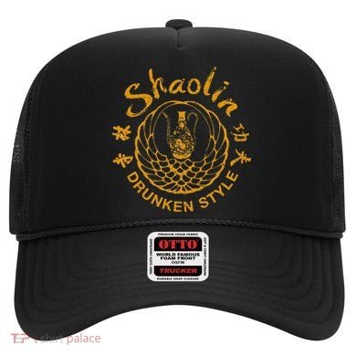 Shaolin Drunken Style Kung Fu Martial Arts Hat